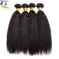 Kinky Yaki Straight Hair Bundle | Sleek & Silky Virgin Hair Kimone's Hair Deluxe