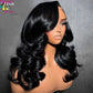 Body Wave Bob Wig | Chic Bob Era, 250% Density | Undetectable HD Lace, Everyday Wear, Glueless | Kimone's Hair Deluxe Kimone's Hair Deluxe